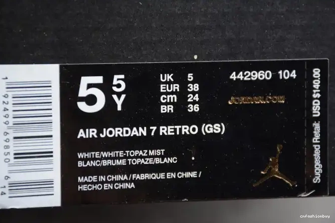 Topaz Air 7 442960-104 (GS) Jordan Mist Retro 0503
